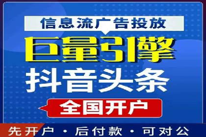 百度搜索推广在医疗行业的成功实践