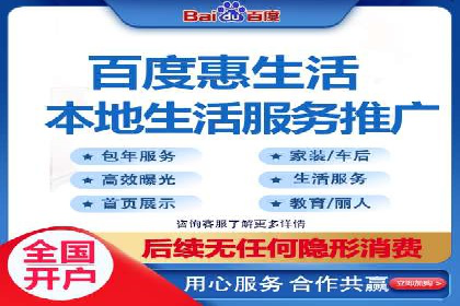 头条信息流广告优化策略：某大牌的营销案例