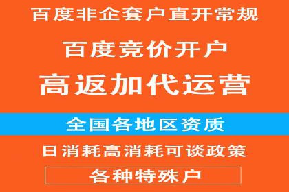 案例分析：信息流内容布局优化