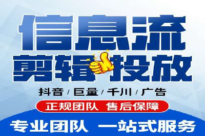 行业趋势下的SEM竞价代运营策略及成功实例