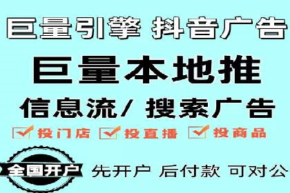 案例解析：SEM广告投放效果评估方法